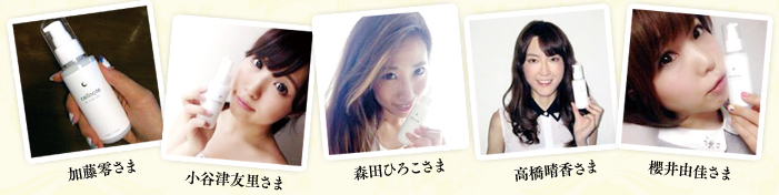 加藤零さま 小谷津友里さま 森田ひろこさま 高橋晴香さま 櫻井由佳さま